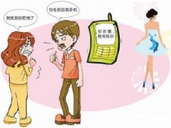 梁平区寻人公司就单身女孩失踪原因总结